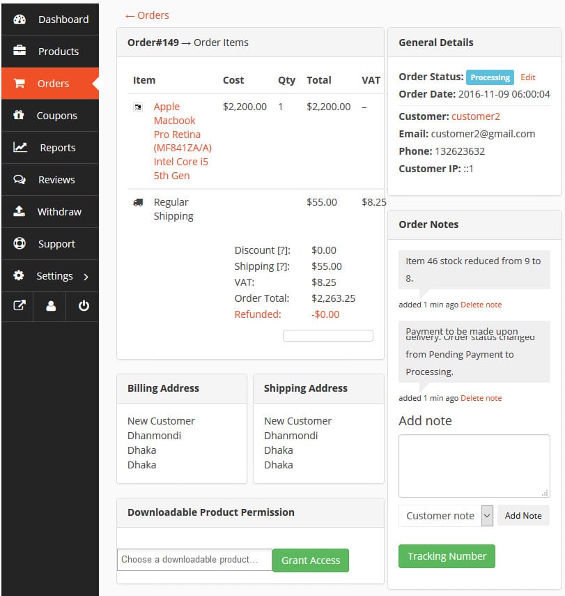 Dokan order shipment tracking